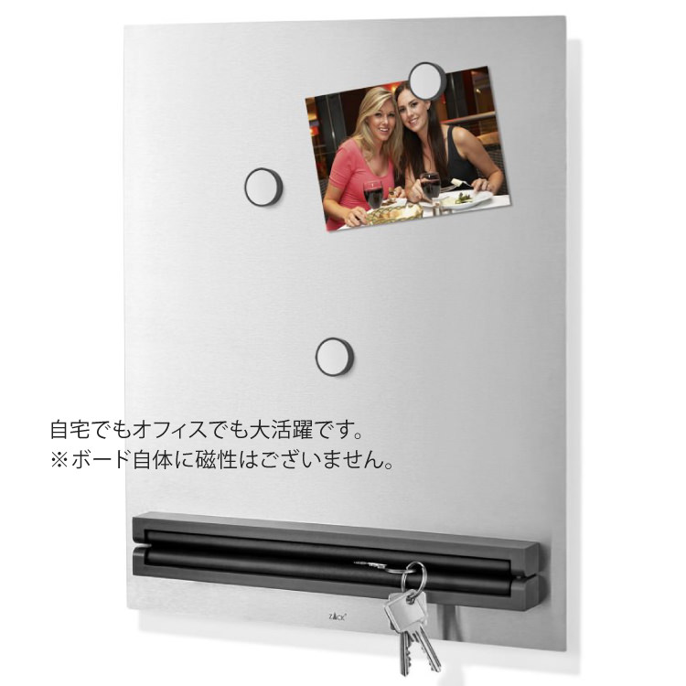 ZACK 30743 SCITO �ɥ���ZACK���������ǥ�����Υޥ��ͥå��ѥܡ��� ���դ������� DIY HL [�߸�ͭ��]