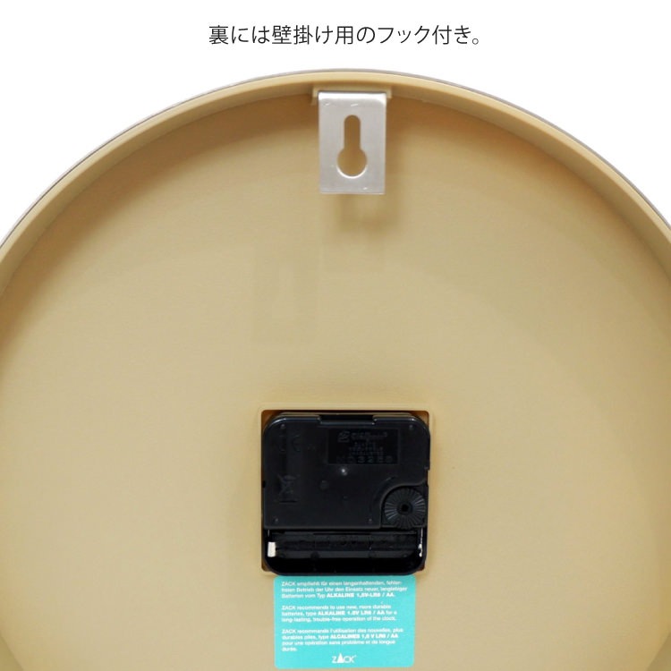 ZACK 60016 WANU ɥZACKǥΥ륯å ١ HL [߸ͭ]