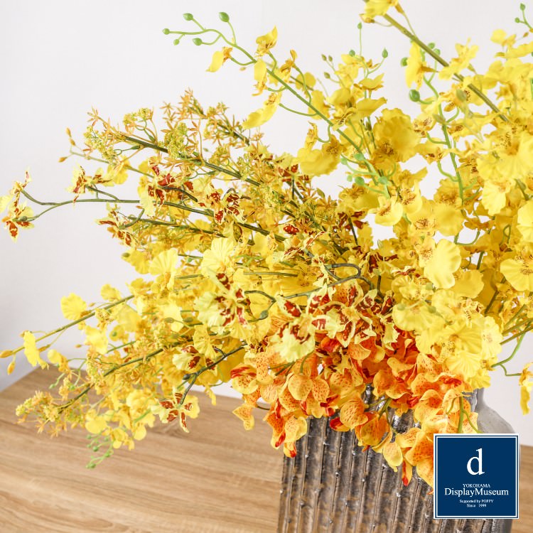 ե󥸥 (󥷥塼) H80cm W75cmòͥǥץ쥤ߥ塼 FBCD-3013 ƥեե ե󥸥 ¤ ١դ