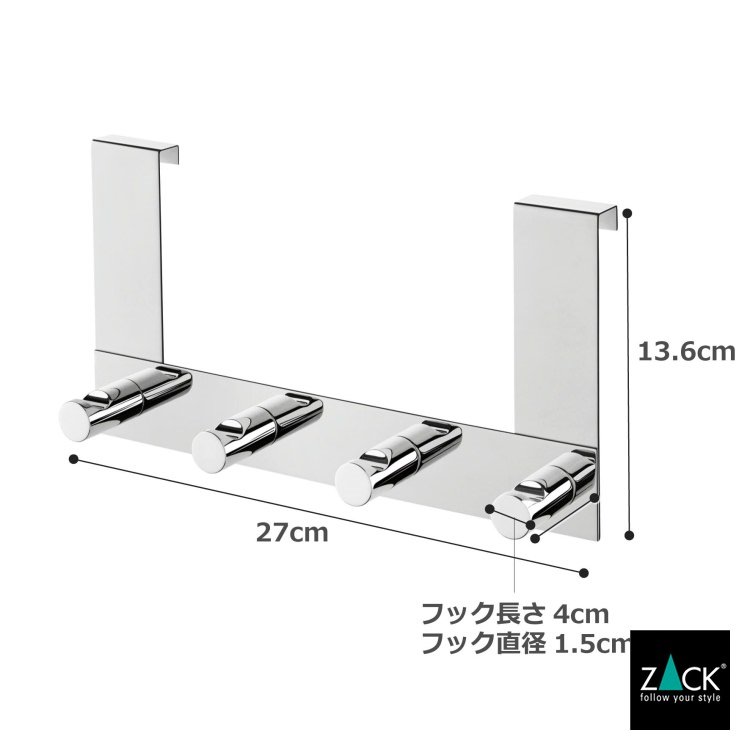 ZACK 20893 BATOS �ɥ���ZACK���������ǥ�����Υɥ��եå���å�   MP [�߸�ͭ��]