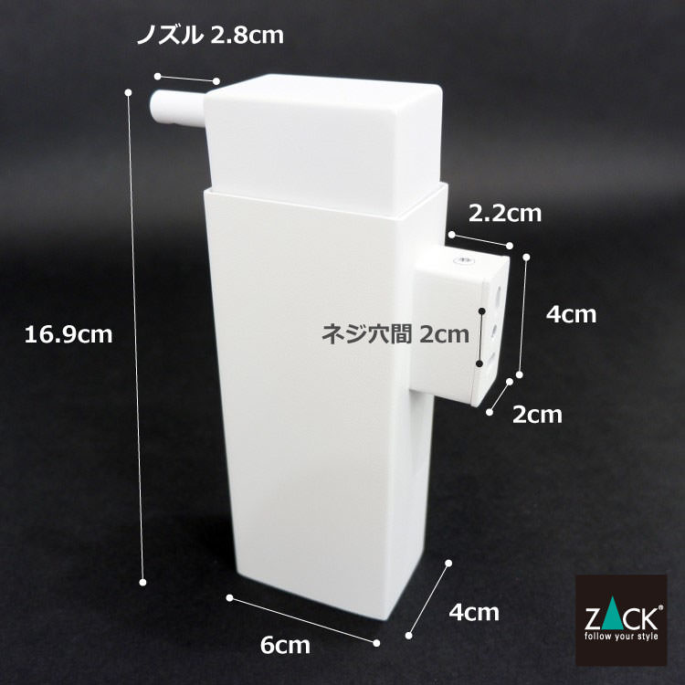 ZACK 40840 LINEA �ɥ���ZACK���������ǥ�����Υꥭ�åɥǥ����ڥ󥵡� �ۥ磻�Ȼž夲 ���դ������� DIY [�߸�ͭ��]