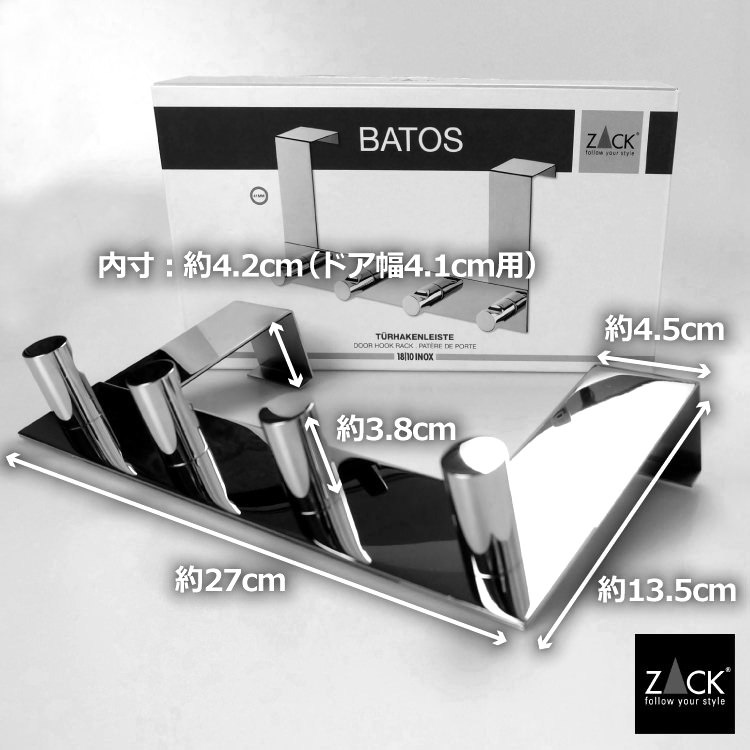 [����] ZACK 20894 BATOS �ɥ���ZACK���������ǥ�����Υɥ��եå���å�