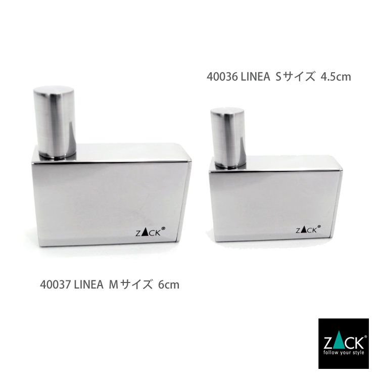 ZACK 40036 LINEA �ɥ���ZACK���������ǥ�����Υ�����եå�S ���դ������� DIY MP [�߸�ͭ��]