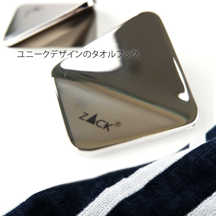 ZACK 40367 OLFO �ɥ���ZACK���������ǥ�����Υ�����եå�2�ĥ��å� MP [�߸�ͭ��]