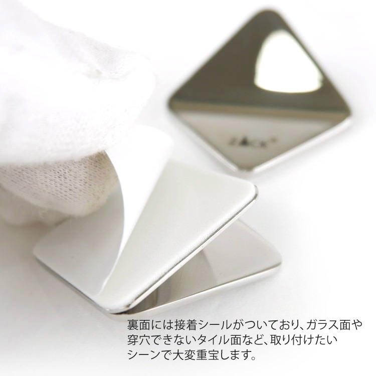 ZACK 40367 OLFO �ɥ���ZACK���������ǥ�����Υ�����եå�2�ĥ��å� MP [�߸�ͭ��]