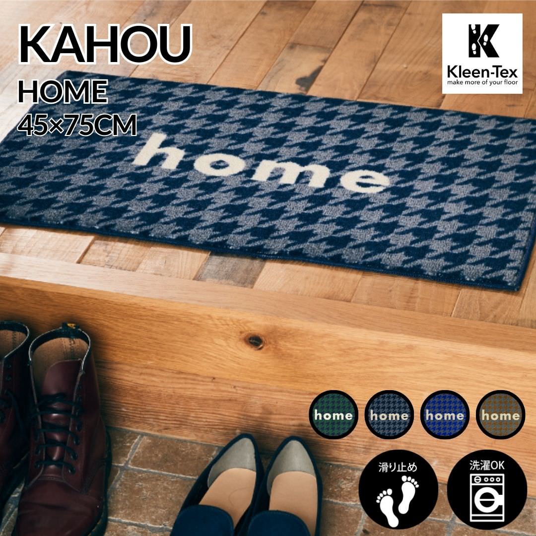 ���إޥå� ������ kahou home 4�ǥ����� 45��75cm�ä��襤�� ������ ���� ����ȥ�� ���ޡ��� ���ߤ� �����륫��ޥå� ����ȥ�󥹥ޥå�