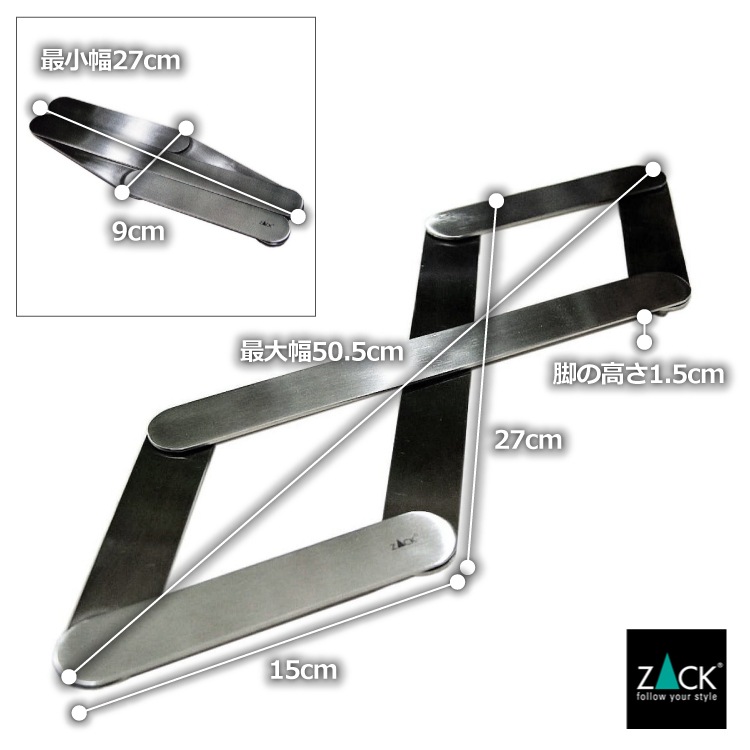 [����] ZACK 20334 DIVO �ɥ���ZACK���������ǥ�����Υơ��֥�ȥ饤�٥å�(���ߤ�)