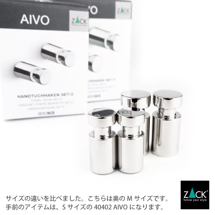 �����֡� ZACK 40403 AIVO �ɥ���ZACK���������ǥ�����Υ�����եå�M 2�ĥ��å� ���դ������� DIY MP