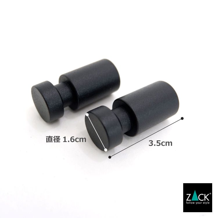 ZACK 40444 AIVO �ɥ���ZACK���������ǥ�����Υ�����եå�S �ޥåȥ֥�å� 2�ĥ��å� ���դ������� DIY [�߸�ͭ��]