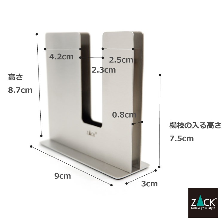 ZACK 20262 LINU �ɥ���ZACK���������ǥ�����ΤĤޤ褦������ HL [�߸�ͭ��]