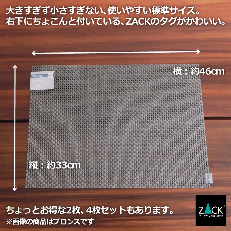 [] ZACK 20882 CAMPOS ɥZACKǥΥޥå(֥)