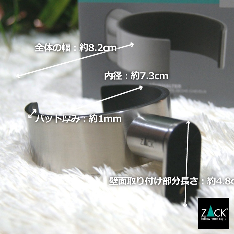 [����] ZACK 40241 CIVIO �ɥ���ZACK���������ǥ�����Υإ��ɥ饤�䡼�ۥ����