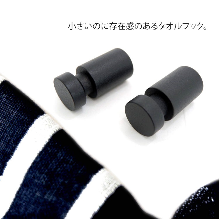 ZACK 40445 AIVO �ɥ���ZACK���������ǥ�����Υ�����եå�M �ޥåȥ֥�å� 2�ĥ��å� ���դ������� DIY [�߸�ͭ��]