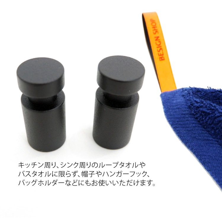 ZACK 40445 AIVO �ɥ���ZACK���������ǥ�����Υ�����եå�M �ޥåȥ֥�å� 2�ĥ��å� ���դ������� DIY [�߸�ͭ��]