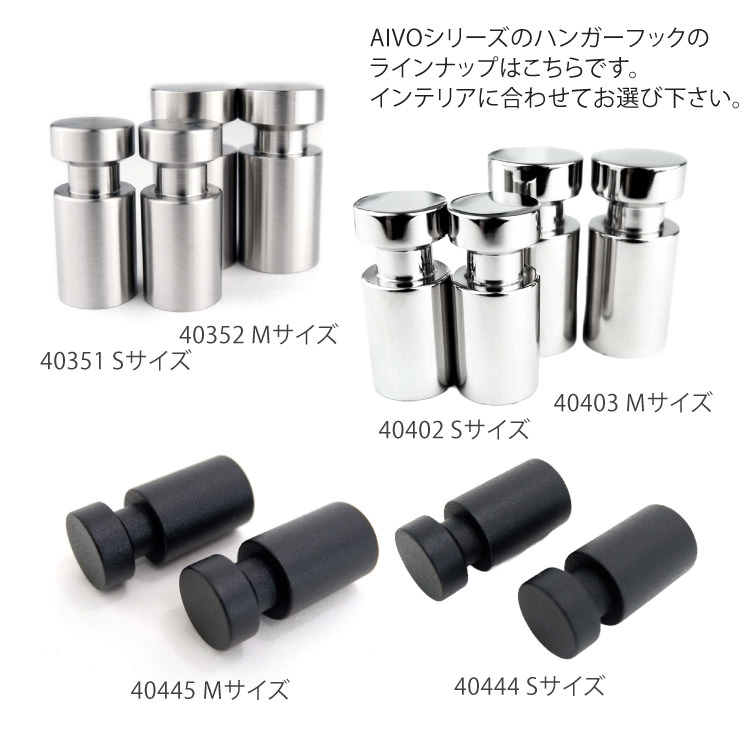 ZACK 40445 AIVO �ɥ���ZACK���������ǥ�����Υ�����եå�M �ޥåȥ֥�å� 2�ĥ��å� ���դ������� DIY [�߸�ͭ��]