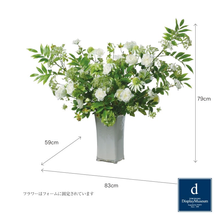 ե󥸥 (٥꡼) H79cm W83cmòͥǥץ쥤ߥ塼 FBCD-3019 ƥեե ե󥸥 ¤ ١դ