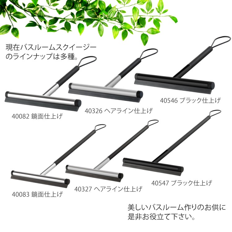 ZACK 40326 JAZ �ɥ���ZACK���������ǥ�����ΥХ��롼�ॹ����������S HL [�����]