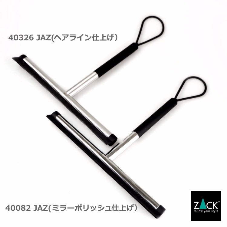 ZACK 40326 JAZ �ɥ���ZACK���������ǥ�����ΥХ��롼�ॹ����������S HL [�����]