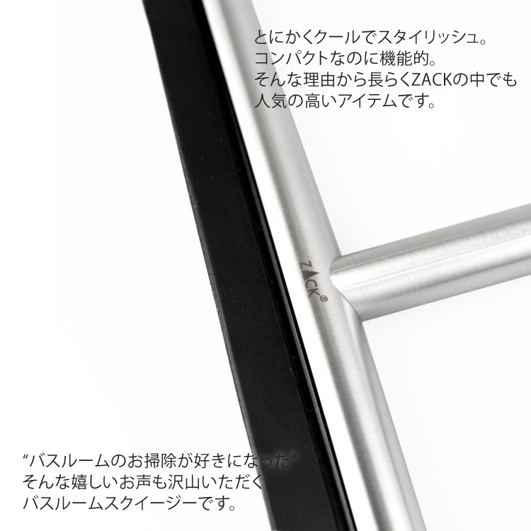 ZACK 40326 JAZ �ɥ���ZACK���������ǥ�����ΥХ��롼�ॹ����������S HL [�����]