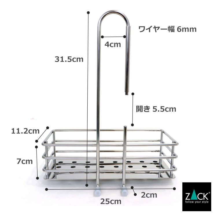 ZACK 40439 IPARO �ɥ���ZACK���������ǥ�����Υ����Х����å�  MP [�߸�ͭ��]H1