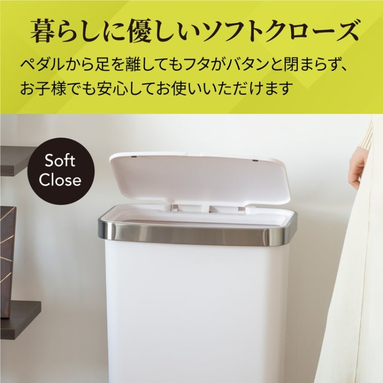 EKO(������������) �ϥ� ���ƥåץӥ�45L�å���Ȣ 3��Ÿ��(�֥�å�/���졼/�ۥ磻��) ���ƥåץ����� �ڥ���ӥ� ���� �ݥ�ץ��ԥ�� ������ EK6266-45L