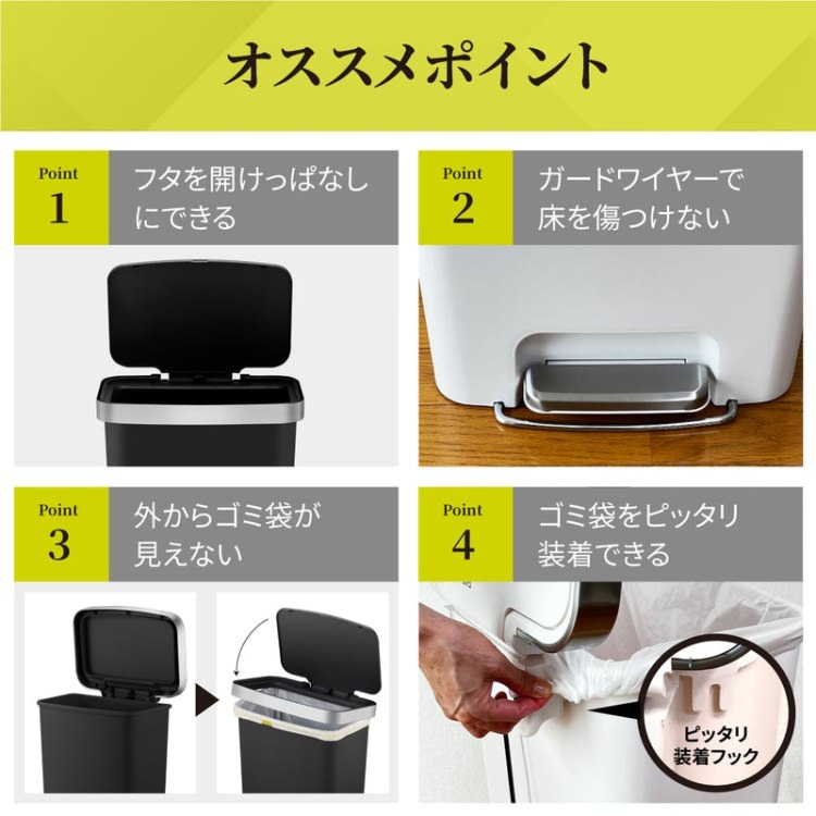 EKO(������������) �ϥ� ���ƥåץӥ�45L�å���Ȣ 3��Ÿ��(�֥�å�/���졼/�ۥ磻��) ���ƥåץ����� �ڥ���ӥ� ���� �ݥ�ץ��ԥ�� ������ EK6266-45L