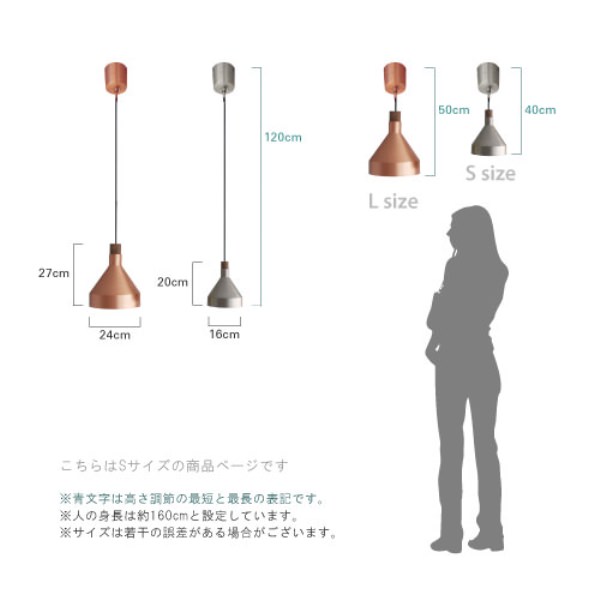 DI CLASSE(�ǥ�����å�)��LED�ڥ����ȥ��ס�LED Camino S P/L GD ���ߡ���S �������