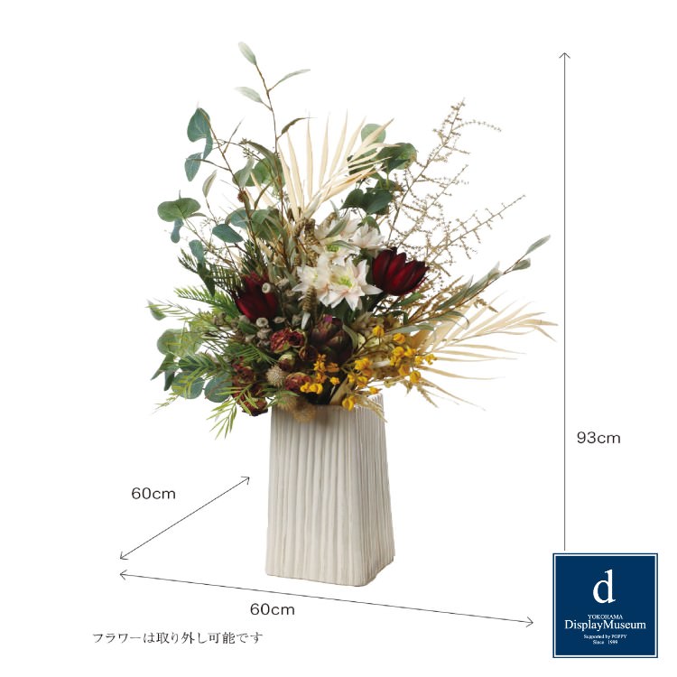 ե󥸥 (奦ǥɥ󥬥롼ݡ) H93cm W60cmòͥǥץ쥤ߥ塼 FBCD-3022 ƥեե ե󥸥 ¤ ١դ