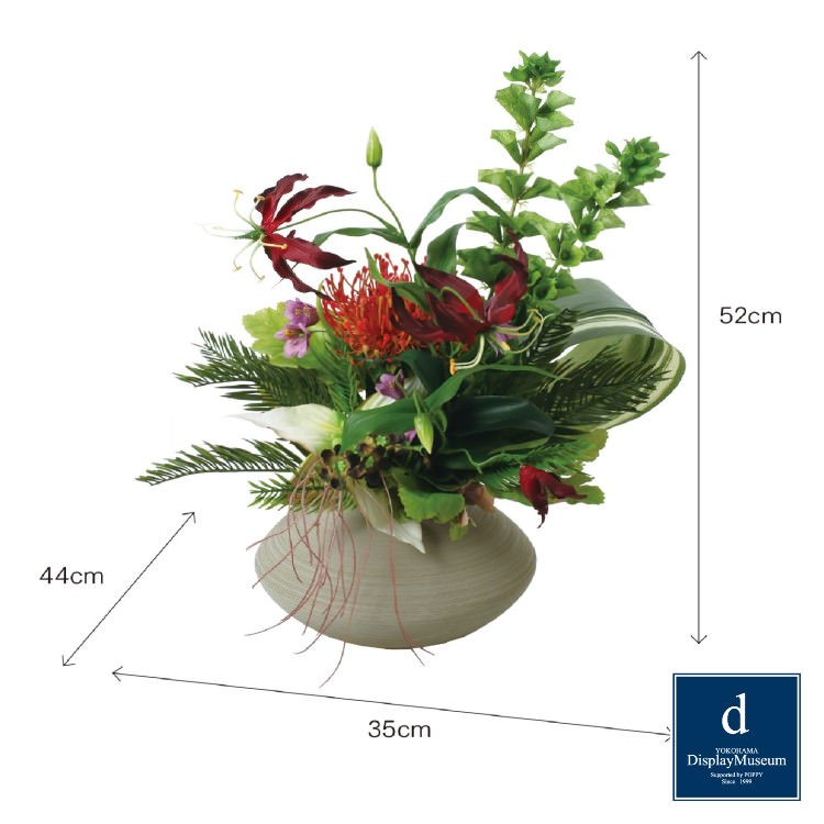 �ե�����󥸥��� (�ȥ��ԥ���ե��������ꥪ������륻��) H52cm W35cm�ò��ͥǥ����ץ쥤�ߥ塼������ FBCD-3024 �����ƥ��ե������ե� �ե�����󥸥��� ¤�� �١����դ�