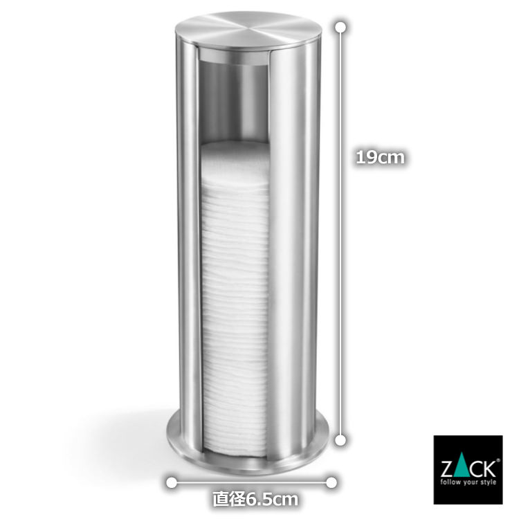 [����] ZACK 40408 YARA �ɥ���ZACK���������ǥ�����Υ��åȥ�ѥå�����