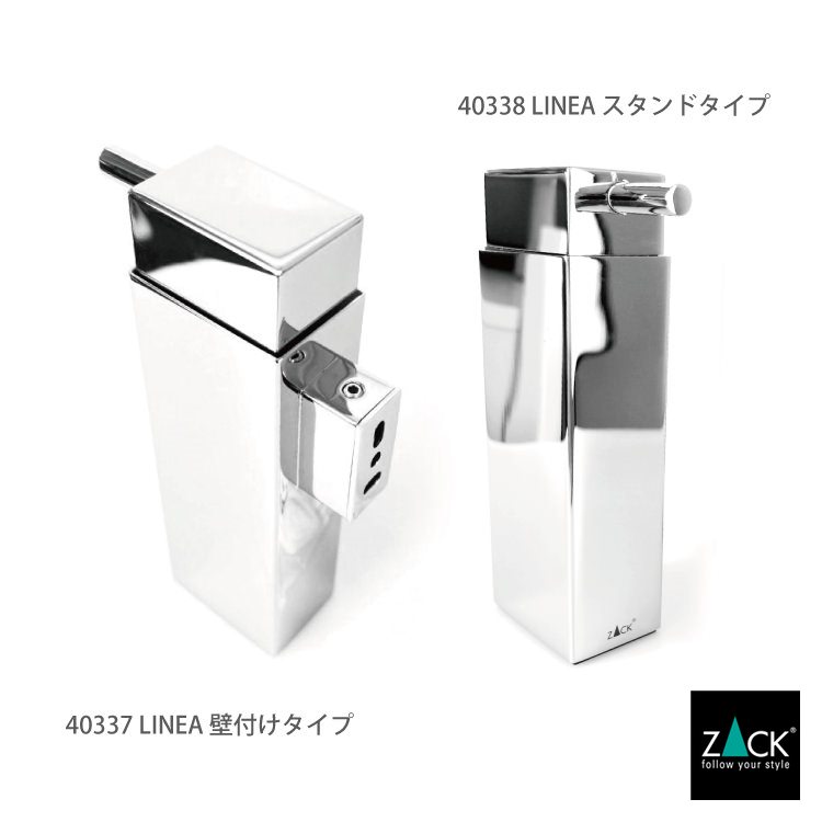 ZACK 40337 LINEA �ɥ���ZACK���������ǥ�����Υꥭ�åɥǥ����ڥ󥵡� ���դ������� DIY MP [�߸�ͭ��]