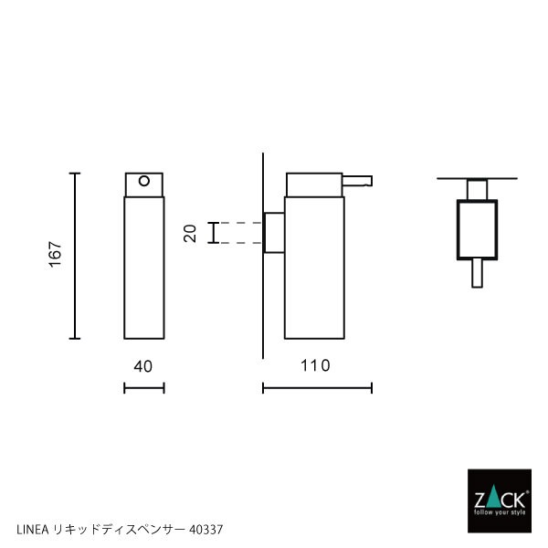 ZACK 40337 LINEA �ɥ���ZACK���������ǥ�����Υꥭ�åɥǥ����ڥ󥵡� ���դ������� DIY MP [�߸�ͭ��]