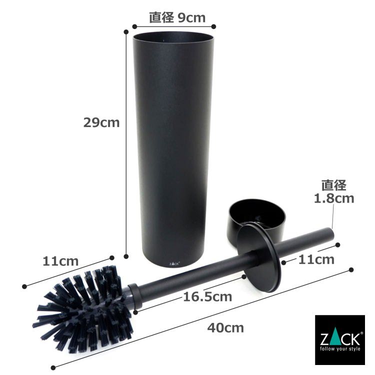 ZACK 40449 TUBO �ɥ���ZACK���������ǥ�����Υȥ���֥饷 �ޥåȥ֥�å� [�߸�ͭ��]