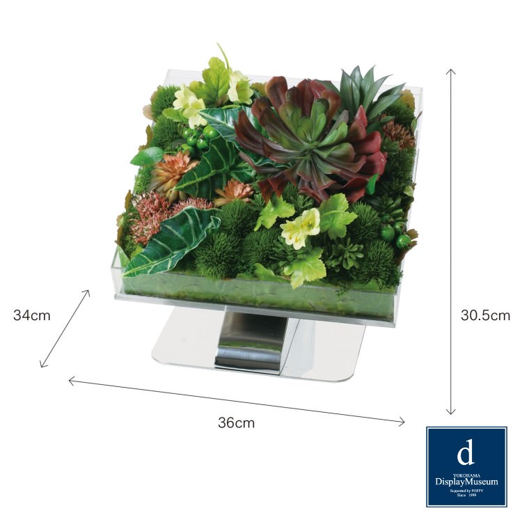 ե󥸥 (٥ꥢХ) H32cm W31cmòͥǥץ쥤ߥ塼 FBCD-3025 ƥեե ե󥸥 ¤ ١դ