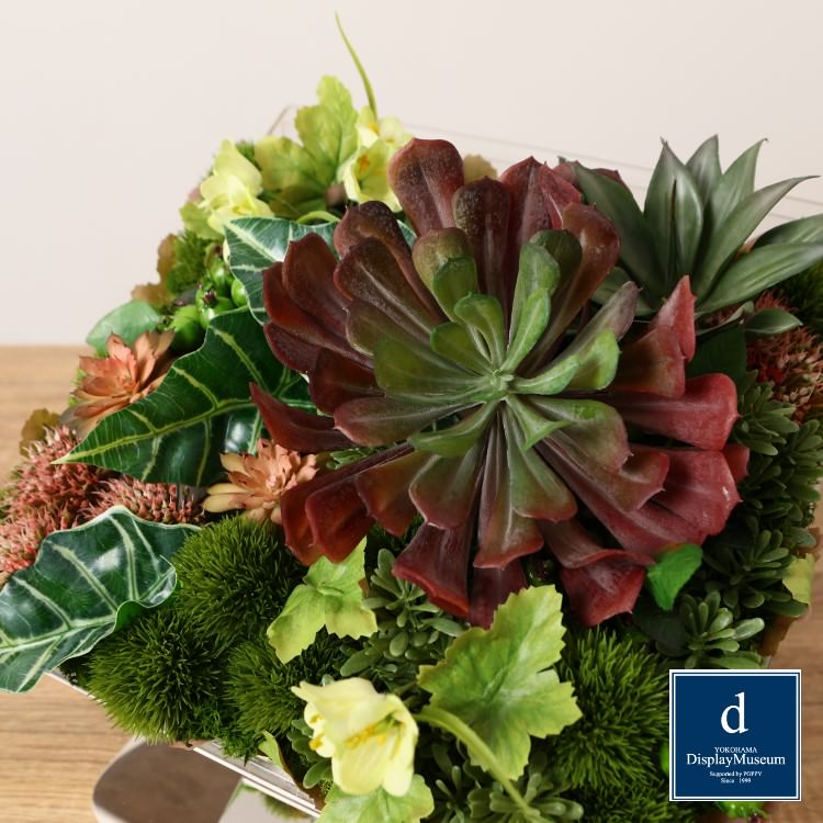 ե󥸥 (٥ꥢХ) H32cm W31cmòͥǥץ쥤ߥ塼 FBCD-3025 ƥեե ե󥸥 ¤ ١դ