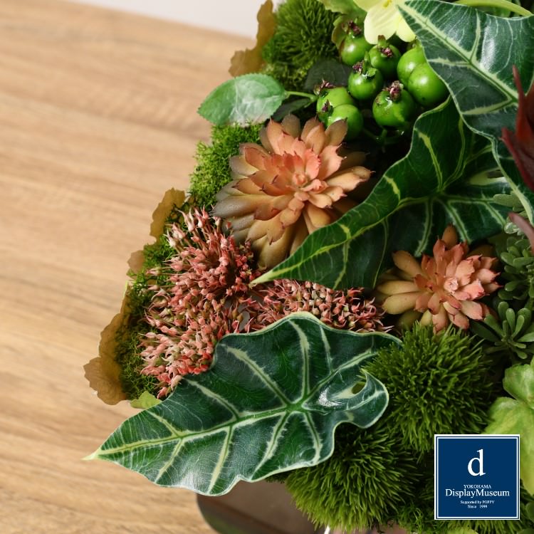 ե󥸥 (٥ꥢХ) H32cm W31cmòͥǥץ쥤ߥ塼 FBCD-3025 ƥեե ե󥸥 ¤ ١դ