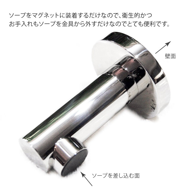 ZACK 40049 SCALA �ɥ���ZACK���������ǥ�����Υޥ��ͥåȥ����ץۥ���� ���դ������� DIY MP [�߸�ͭ��]