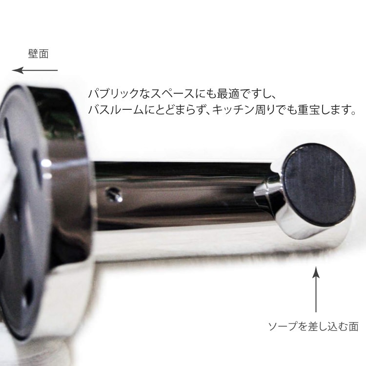 ZACK 40049 SCALA �ɥ���ZACK���������ǥ�����Υޥ��ͥåȥ����ץۥ���� ���դ������� DIY MP [�߸�ͭ��]