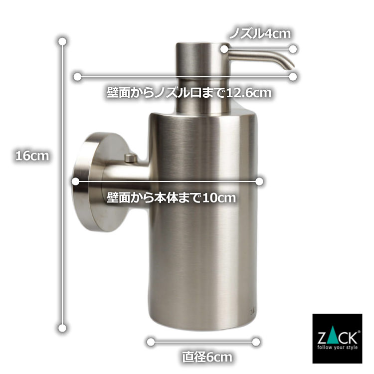 [����] ZACK 40225 MOBILO �ɥ���ZACK���������ǥ�����Υꥭ�åɥǥ����ڥ󥵡�