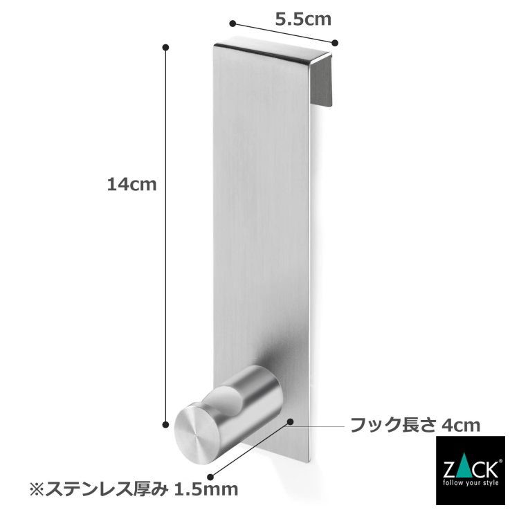 ZACK 40347 BATOS �ɥ���ZACK���������ǥ�����Υ��饹�ѥ����եå�  HL [�߸�ͭ��]