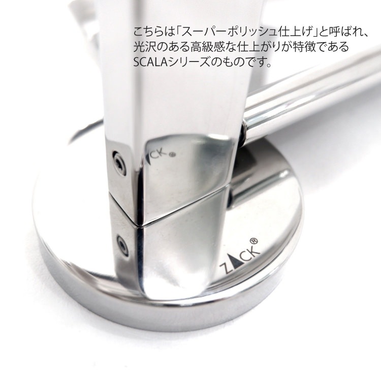 [����]ZACK 40051 SCALA �ɥ���ZACK���������ǥ�����Υȥ���åȥ�����ۥ����(�ե�åץ�����) ���դ������� DIY MP