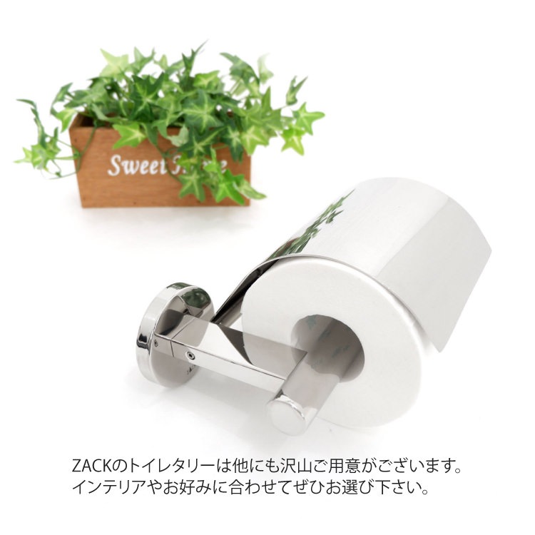 [����]ZACK 40051 SCALA �ɥ���ZACK���������ǥ�����Υȥ���åȥ�����ۥ����(�ե�åץ�����) ���դ������� DIY MP