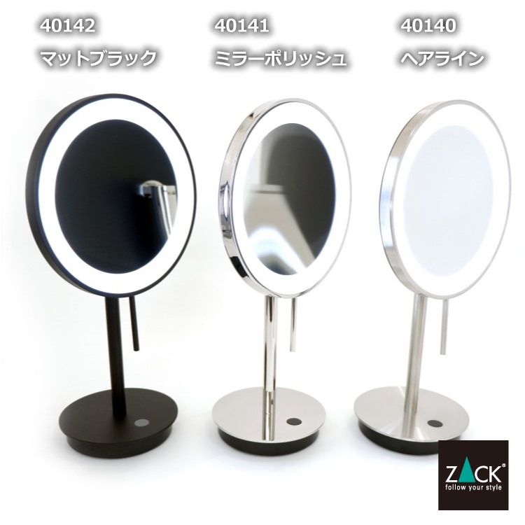 ZACK 40142 ALONA  �ɥ���ZACK���������ǥ������LED �ᥤ�����åץߥ顼(X5��) �ޥåȥ֥�å��ž夲 [�߸�ͭ��]