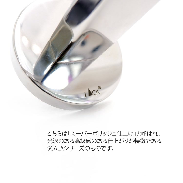 ZACK 40052 SCALA �ɥ���ZACK���������ǥ�����Υ��֥�ȥ���åȥڡ��ѡ��ۥ���� ���դ������� DIY MP  [�߸�ͭ��]