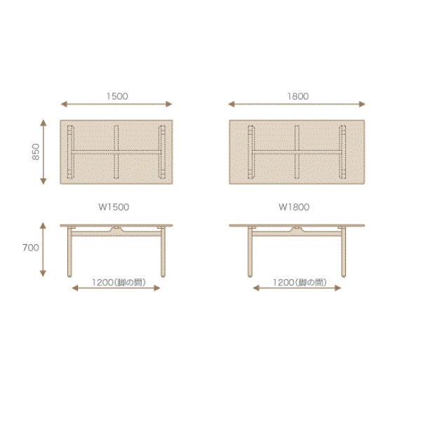 TEORI TENSION TABLE1500 P-TT15���ݽ������TENSION �ơ��֥�1500