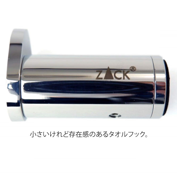 [] ZACK 40470 ATORE ɥZACKǥΥեå դ DIY MP