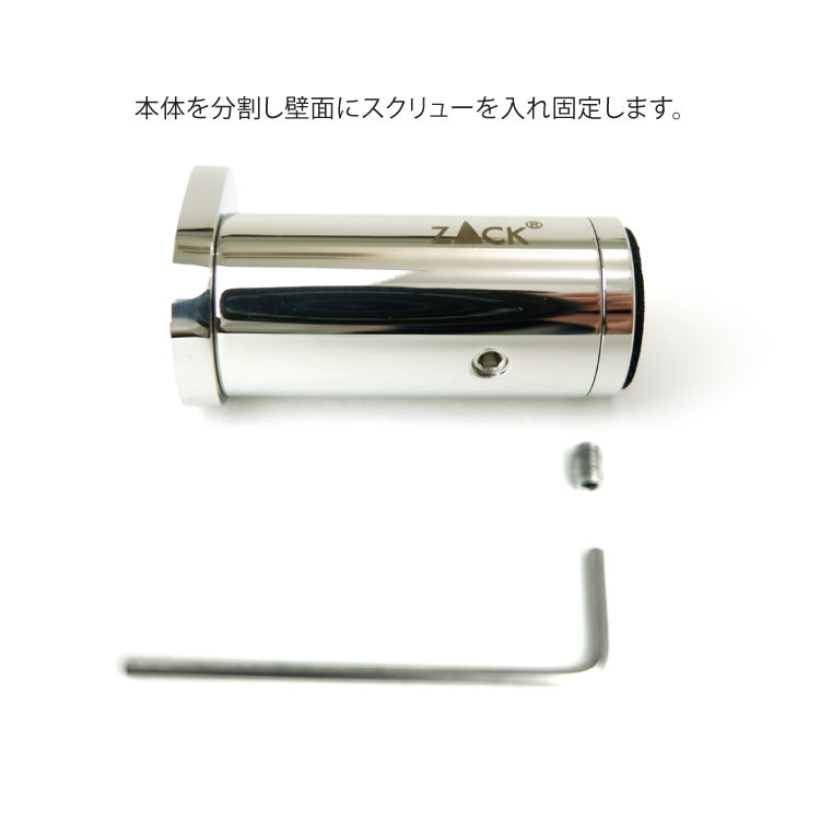 [] ZACK 40470 ATORE ɥZACKǥΥեå դ DIY MP