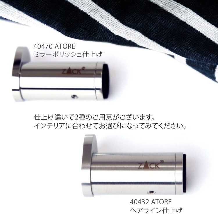 [] ZACK 40470 ATORE ɥZACKǥΥեå դ DIY MP