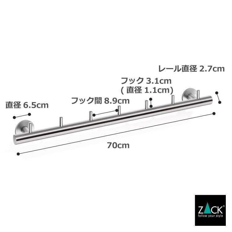 ZACK 50673 ALTRO ɥZACKǥΥȥå L70cm դ DIY H2-44 HL [߸ͭ]