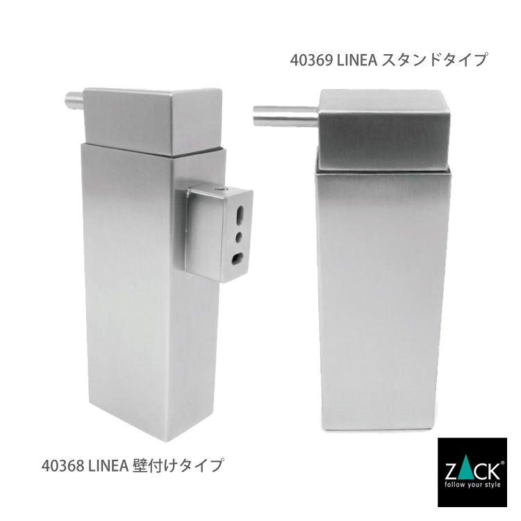 ZACK 40368 LINEA ɥZACKǥΥꥭåɥǥڥ󥵡 դ DIY HL [߸ͭ]